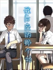 假面骑士Zero-One剧场版封面
